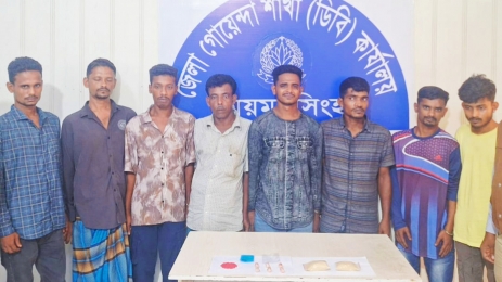 ময়মনসিংহে হেরোইন-ইয়াবা ও গাঁজার গাছসহ গ্রেফতার-৮