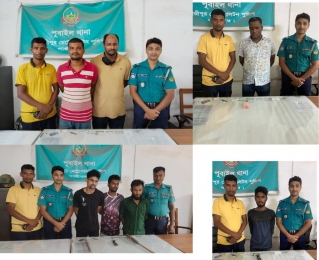 পূবাইলে পুলিশের জালে ৭ অপরাধী 