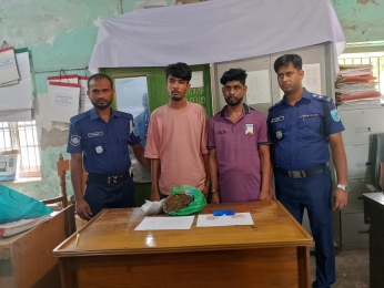 সিংগাইরে ১৫০ পিচ ইয়াবা ও ১ কেজি গা*জা সহ দুই মাদক ব্যাবসায়ী  হাতেনাতে গ্রেফতার।