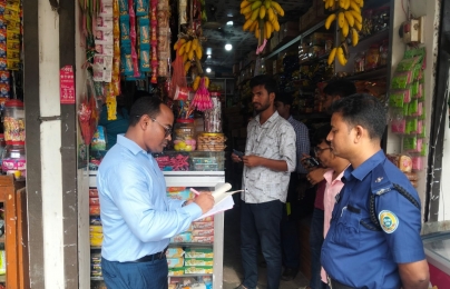 নলছিটিতে উপজেলা প্রশাসনের অভিযান,ভ্রাম্যমাণ আদালতে ০৫ মামলা,৪১০০০ টাকা জরিমানা ও ১৯০ কেজি পলিথিন জব্দ।