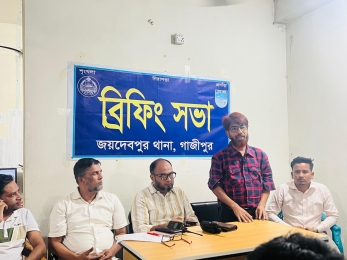 জনগণের পাশে থাকতে এসেছি