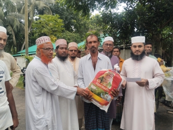 ত্রিমোহিনী ইউনিয়ন জামায়াতের উদ্যোগে গৃহহীন পরিবারের মাঝে   ফুডপ্যাক বিতরণ  