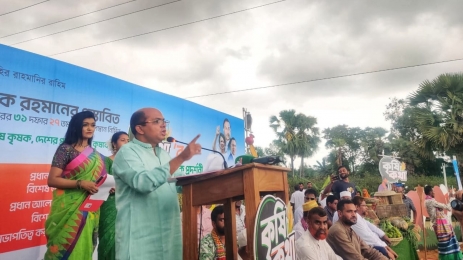 ফুলবাড়ীয়া কৃষি কথা'র আঞ্চলিক প্রদর্শনী