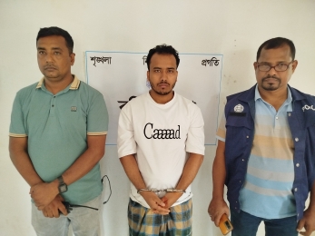 কুমিল্লা বুড়িচং এর ধর্ষণ মামলায় নোয়াখালীর নোয়ান্নই ইউনিয়ন এর রাছেল পুলিশের হাতে গ্রেপ্তার। 