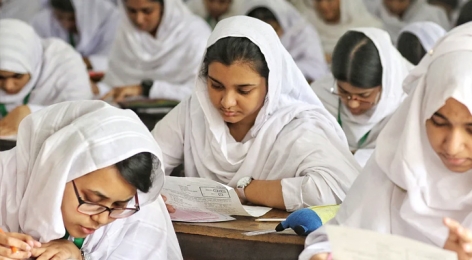 আমতলীতে এক দিনে ৯ পরীক্ষার্থী বহিষ্কার