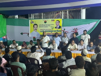 গাজীপুরের পূবাইলে বিএনপির উঠান বৈঠক 