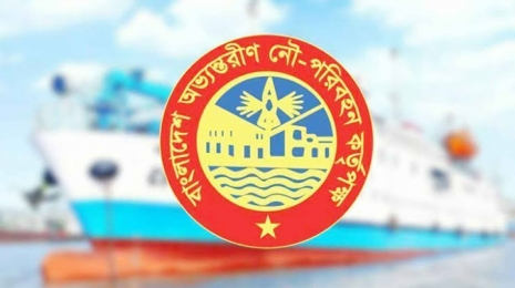 বিআইডব্লিউটি এর ২ ডজন কর্মকর্তার বিরুদ্ধে দুর্নীতির অভিযোগ। স্ত্রীর নামে জাহাজ।