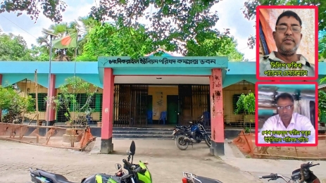 টাঙ্গাইলে ইউপি প্যানেল চেয়ারম্যান ও সচিবের বিরুদ্ধে ৩০ লাখ টাকা দূর্নীতির অভিযোগ!