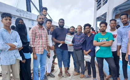 প্লাস্টিক বর্জ্য নদীতে না ফেলার আহবান জানিয়ে ভোলায় জনসচেতনতামূলক কর্মসূচি