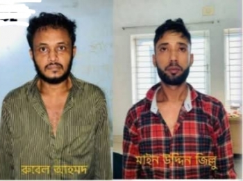 কুমিল্লা বুড়িচংয়ে জমির বিরোধ নিয়ে ২ লাখ টাকা চুক্তিতে প্রবাসীর স্ত্রীকে হত্যা। আটক-৪