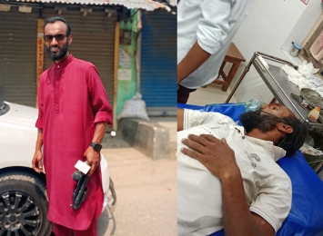 সংবাদকর্মী উপর নির্মম হামলার তীব্র প্রতিবাদ ও নিন্দা