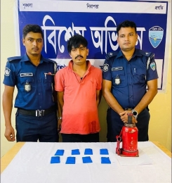 মিরসরাইয়ে ১৫০০ পিস ইয়াবাসহ মাদক কারবারিকে আটক করেছে জোরারগঞ্জ থানা পুলিশ ‌।
