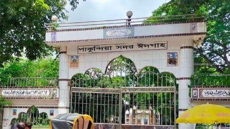 ‎কিশোরগঞ্জে ভূমিকর্মকর্তাসহ ২৬ জনের বিরুদ্ধে মামলা