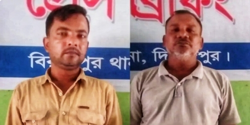 হত্যা মামলায় গ্রেপ্তার বিরামপুরের ইউপি চেয়ারম্যান ও আওয়ামী লীগ নেতা