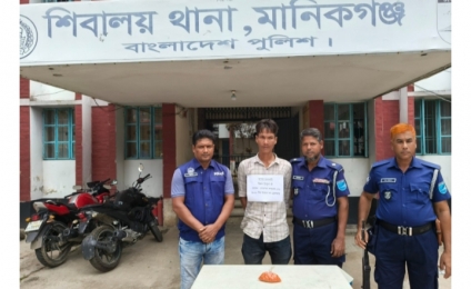 ১৮০০ পিচ ইয়াবা সহ আরিচা ফেরি থেকে ১ যুবক গ্রেফতার।