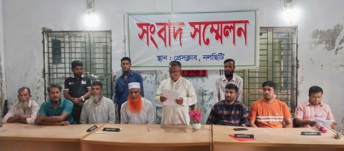 দুর্নীতির অভিযোগ তুলে  ইউপি চেয়ারম্যানের অপসারণের দাবিতে সংবাদ সম্মেলন।