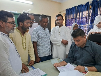 জামালপুরে ইউপি চেয়ারম্যানকে অপসারনে ১২ সদস্যের অনাস্থাপত্র দাখিল 