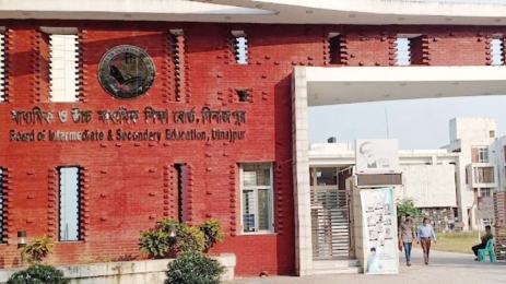 দিনাজপুর বোর্ডে ১৩টি শিক্ষাপ্রতিষ্ঠানে এসএসসি পাসের হার ‘শূন্য’