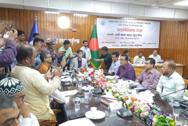 মোংলা বন্দরের রেকর্ড সাফল্য: ২০২৪-২৫ অর্থবছরে সকল সূচকে লক্ষ্যমাত্রা ছাড়িয়েছে