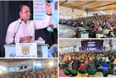 কুমিল্লায় হেযবুত তওহীদের ঈদ পুনর্মিলনী অনুষ্ঠিত 