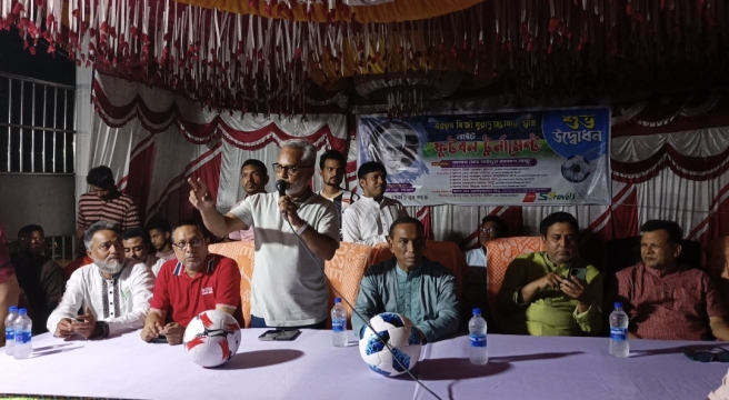 মরহুম মির্জা মুরাদুজ্জামান স্মৃতি নাইট ফুটবল টুর্নামেন্ট শুভ উদ্বোধন