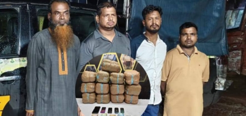 গাঁজাসহ র‌্যাবের হাতে আটক স্বেচ্ছাসেবকদলের নেতাকে চিরস্থায়ী বহিষ্কার।