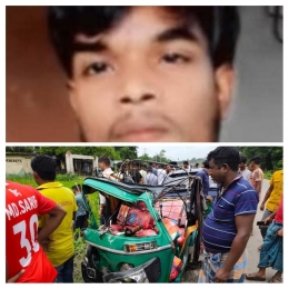 সিলেটে সড়ক দুর্ঘটনায় টগবগে যুবক নিহত 