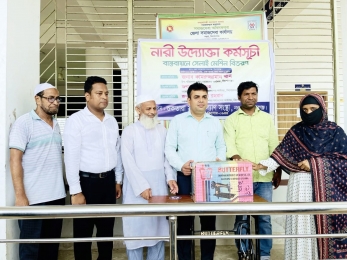 ‎উদ্যোক্তা তৈরিতে সেলাই মেশিন বিতরণ করেছে শুকতারা সমাজকল্যাণ সংস্থা