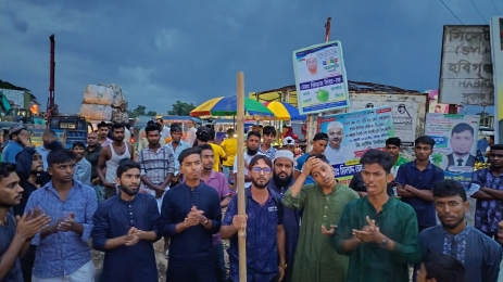এনসিপির পদযাত্রায় হামলার প্রতিবাদে হবিগঞ্জে ব্লকেড কর্মসূচি