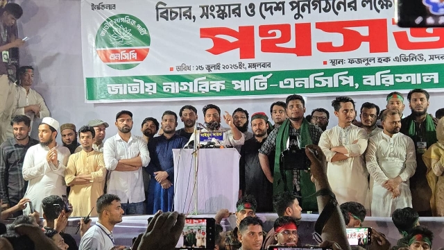 ৫ আগস্ট আমাদের লক্ষ্য ছিল গণভবন, এবার লক্ষ্য সংসদ ভবন: নাহিদ ইসলাম