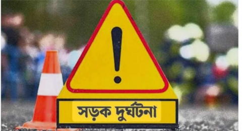 সড়ক দূর্ঘটনায় জামায়াতে ইসলামীর উপজেলা আমীর সহ নিহত ২
