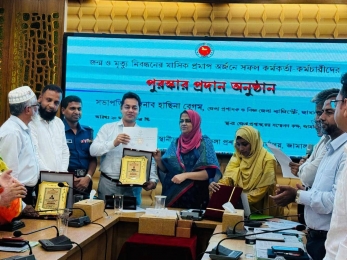 জন্ম ও মৃত্যু সনদ প্রদানে বিভাগে প্রথম স্থানে ইসলামপুর উপজেলা