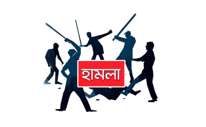 সাংবাদিক নেতা উপর হামলাকারিদের আটকের দাবি