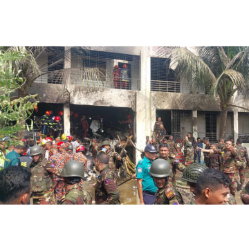 মাইলস্টোনের বিমান  দুর্ঘটনায় আজ আরও দুই জনের মৃত্যু হয়েছে