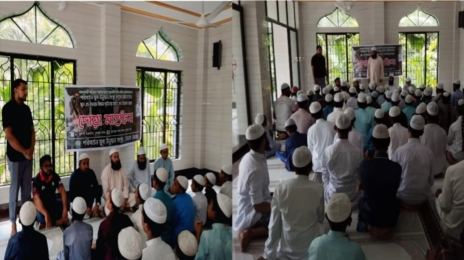 মাইলস্টোনে বিমান বিধ্বস্তের ঘটনায় নিহতদের জন্য ভোলায় দোয়া মাহফিল