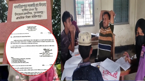 বকশীগঞ্জে সরকারি প্রজ্ঞাপন মানছেন না এক শিক্ষক 
