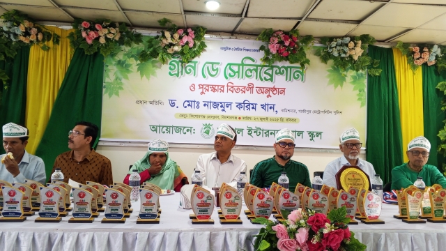 গ্রীন ডে সেলিব্রেশান করলো ‎ম্যাপল ইন্টারন্যাশনাল স্কুল