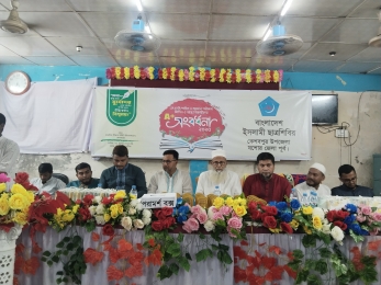 কেশবপুরে জিপিএ-৫ প্রাপ্ত মেধাবীদের  ইসলামি ছাত্র শিবিরের সংবর্ধনা