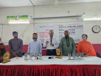 জুলাইয়ের চেতনা ধারণ করে তরুণদের সামনে এগিয়ে যেতে হবে: উপাচার্য