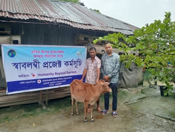 তমরদ্দি পশ্চিম ক্ষিরোদিয়ায় টেকসই সামাজিক কল্যাণ সংগঠনের সহায়তায় দরিদ্র পরিবারের মাঝে গরু বিতরণ। 
