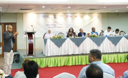 সিএমএসই খাতে পাঁচ প্রতিবন্ধকতা মোকাবেলার তাগিদ