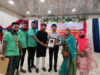 রক্তদাতাদের সন্ধানে বিক্রমপুর সংগঠনের পক্ষ থেকে মশিউর রহমান জিসানকে সংবর্ধনা প্রদান