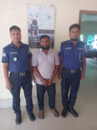 ফরিদপুরে জাল দলিল তৈরি: ভ্রাম্যমাণ আদালতে একজনের কারাদণ্ড, বাতিল হলো ভূয়া দলিল