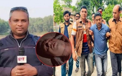 জামালপুর বকশিগঞ্জ  যাকে ঘিরে মৃত্যু হয়েছিল একজন সাহসী সাংবাদিকের, যিনি আজও হত্যা মামলার প্রধান আসামি তিনিই আবার ফিরে এলেন ইউনিয়ন পরিষদের চেয়ারম্যানের চেয়ারে।
