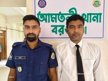আমতলী পৌর যুবলীগ সভাপতি অ্যাড. আরিফ গ্রেপ্তার।