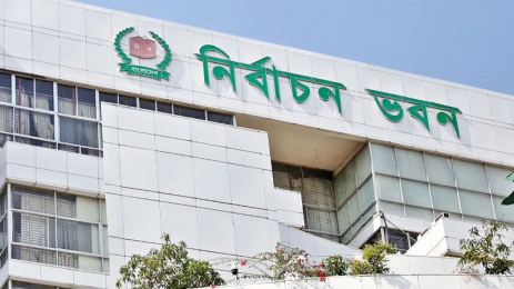 ইসির প্রস্তাব: গাজীপুরে একটি আসন বাড়ছে, বাগেরহাটে কমছে