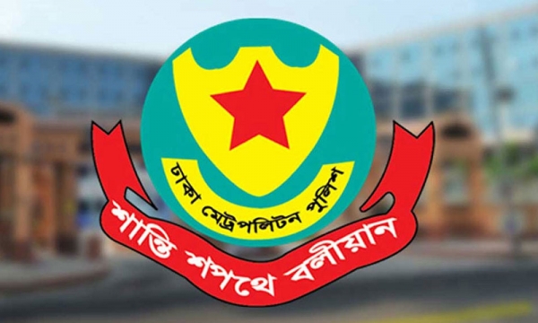 ঢাকায় মাসে গড়ে ২০ খু*ন, ৪১ ছিনতাই: ডিএমপি রিপোর্ট