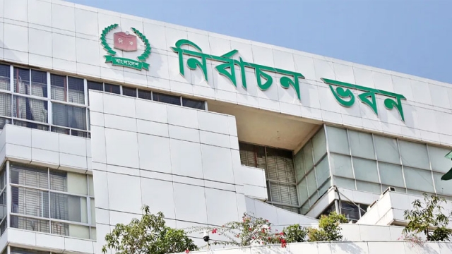 ইসির প্রস্তাব: গাজীপুরে একটি আসন বাড়ছে, বাগেরহাটে কমছে