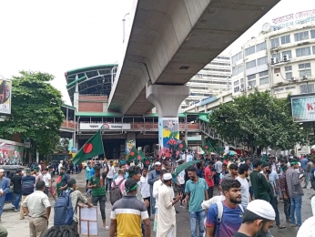 জুলাই সনদ ঘোষণার দাবিতে শাহবাগে বিক্ষোভ