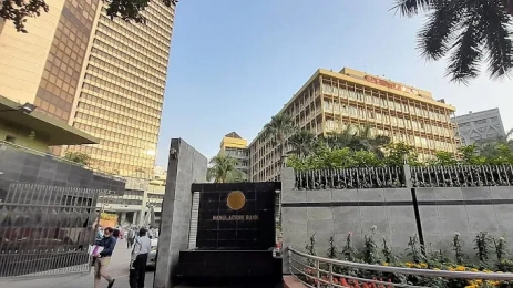 আজ নতুন মুদ্রানীতি ঘোষণা করবে বাংলাদেশ ব্যাংক: গভর্নর ড. আহসান এইচ মনসুর
